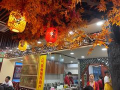 -金杨拉面王小吃面馆·牛三宝面·红烧牛肉粉