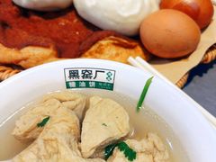 豆泡儿汤配双糖-黑窑厂糖油饼烤鸭·清真菜(旗舰店)