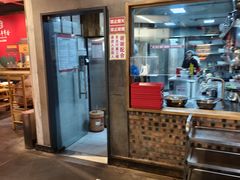 -袁记串串香(梁家巷店)