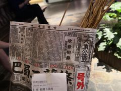 牛肉串-乐彡炸串·烤苕皮(西单华威约饭街店)