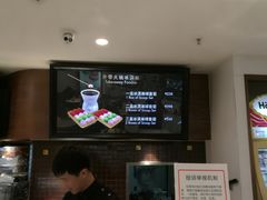 -哈根达斯(石家庄北国店)