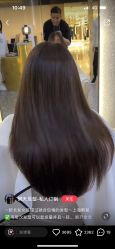 -Mentor Hair Salon