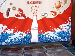 -富力希尔顿酒店·地阔自助餐厅