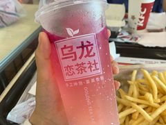 -肯德基(堤口店)