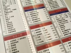 -大四喜茶餐厅(井岸店)