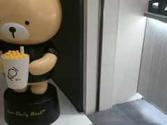 -KOI Thé(力宝广场店)