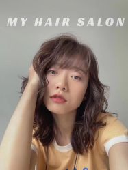 -I+造型烫发染发