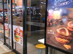 门面-麦当劳(溧阳万达店)