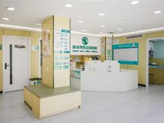 -瑞派蒂凯宠物医院·免疫点·宠保定点