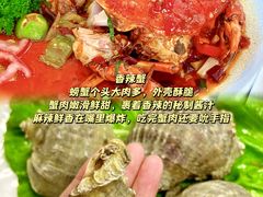 -小海豚•老字号海鲜餐厅(天涯店)