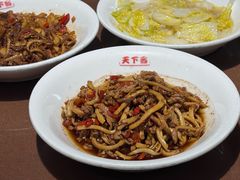 -天下客饭店(中山路店)