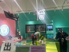 -gleeglee乐溢亦茶(合生汇店)