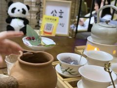 -了凡国风主题茶馆·咖啡(武侯祠锦里店)