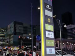-HALO广场(梨园路店)