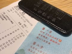 -蜜桃餐厅·伴山(绿宝广场店)