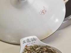 -土连锅·现熬养生汤锅(梁家巷店)