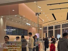 -好利来(乐堤港店)