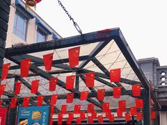 -陈仓老街美食天地