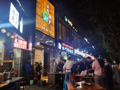-梁憨包(南岸回龙湾店)