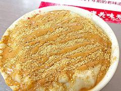 -真素诚(玉泉路总店)