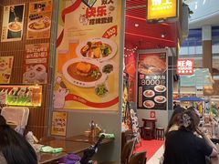 -伽喱博士 Dr.CURRY咖喱饭(太阳宫咖喱店)