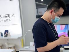 -荣耀授权专卖店(黄浦浙江中路店)