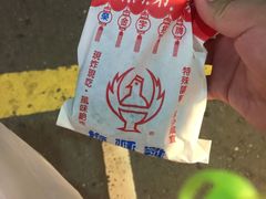 -六合夜市