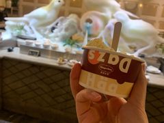 哈根达斯雪糕-铭门盛宴艺术海鲜姿造(珠江新城店)