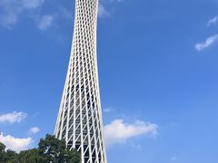 -赏点粤式点心(广州塔店)