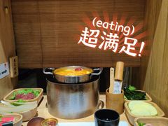 -独食火锅·半米屋台(直营总店)