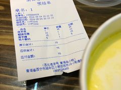 -清真.德枭炕肉店.青海菜(大新街夜市店)