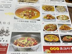 -覃大个·藕汤印象(博奇路店)