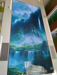 -安利上海体验馆