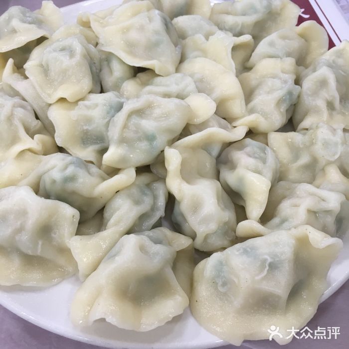 庆山饭店·海鲜饺子家常菜水饺图片