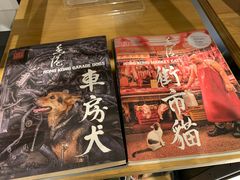 -大馆(前中区警署建築群)
