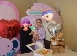 -北京圣宝妇产医院·妇产科·儿科