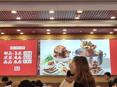 -顺溜·手工刀削面·黑金店(铜锣湾店)