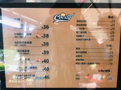 -泉城欧乐堡水上世界