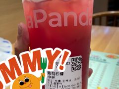 -茶百道(柏威年店)
