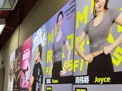 -奇迹健身金茂汇店