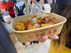 -周小亮丁家坡洋芋(全国总店)