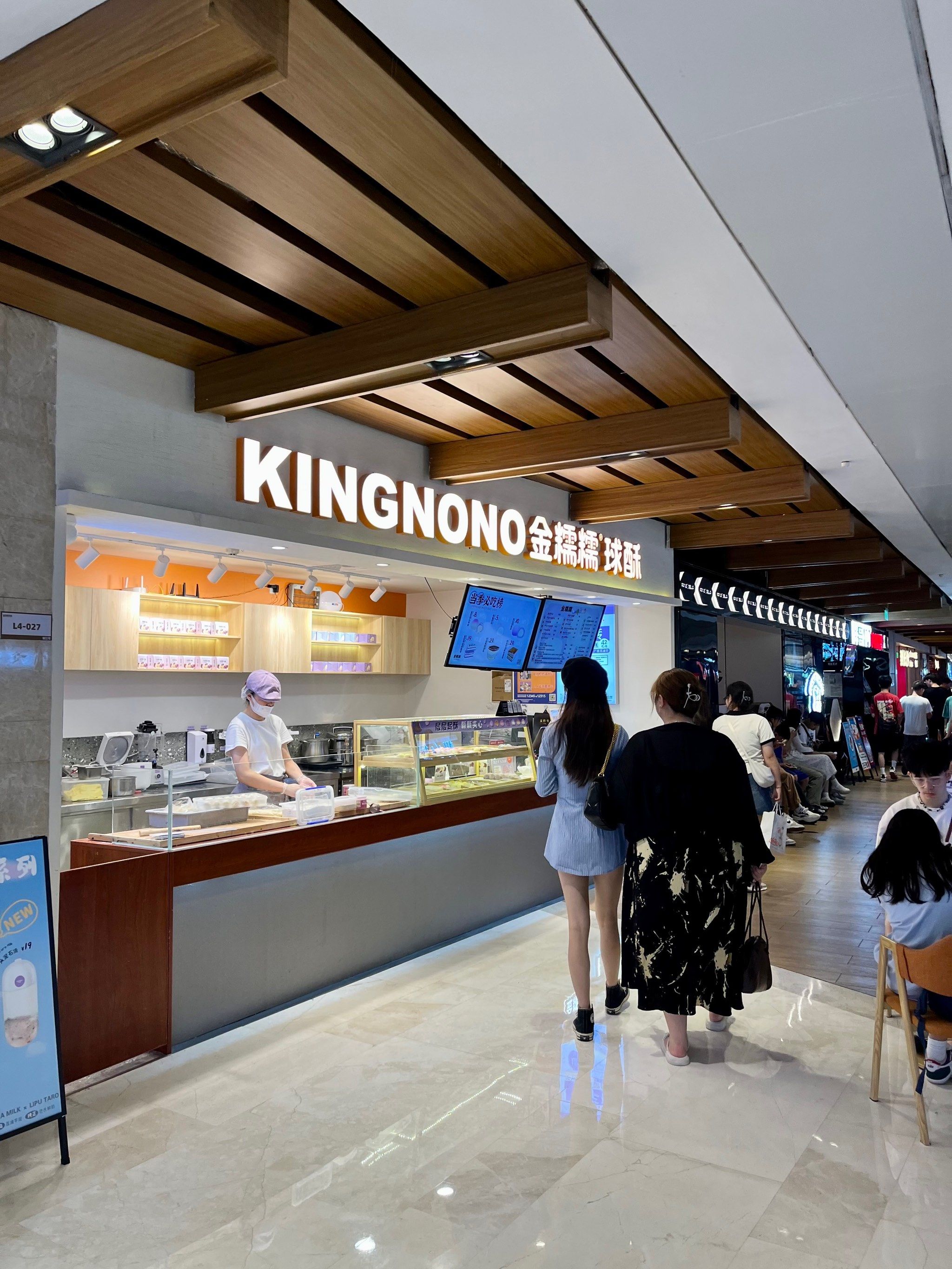 南宁的!去航洋路过一定停下来看看!🥹🥹🥹