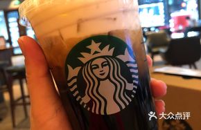 Irish Snow Foam Cold Brew