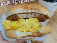 -麦当劳(怡景店)