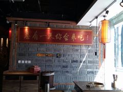大堂-小龙坎老火锅(北京三里屯店)