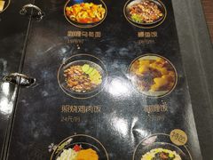 -哏儿寿司(红桥店)