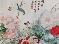 -味+新京宴·烤鸭·北京菜(创意谷店)