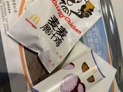 -麦当劳(北沙滩店)