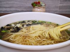 -朱新年·苏式汤团·面点(北寺塔店)