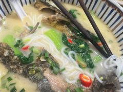 -鲜越鲜鱼粉(财富购物中心店)